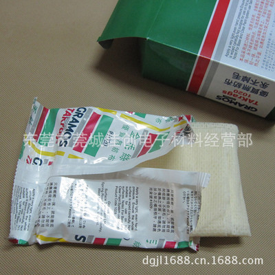 【汽車噴涂專用粘塵布 金毛絲擦拭布推薦 粘塵無紡布廠家直銷】價格,廠家,圖片,無塵紙、無塵布,東莞市莞城佳創電子材料經營部-