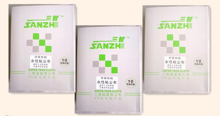 無(wú)塵紙-膠合無(wú)塵紙采購(gòu)平臺(tái)求購(gòu)產(chǎn)品詳情