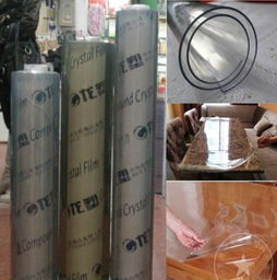 pvc透明水晶布 桌布軟玻璃 無塵車間 環(huán)保 食品級 美觀 廠家