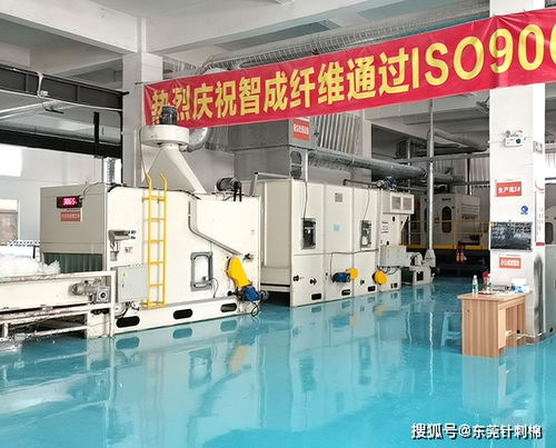 混凝土模板布的工藝流程