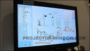 高科中控系列產品閃耀浙江教學儀器展，引領通訊設備創新浪潮