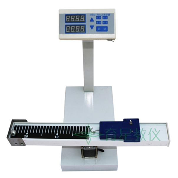 育星教育裝備與教學儀器 專業服務中小學教育的可靠伙伴