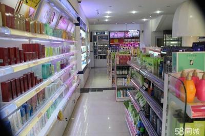 汕頭市千葉化妝品與日用百貨 品質(zhì)生活的優(yōu)選伙伴