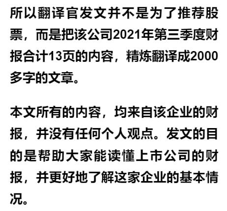 小米戰(zhàn)略入股激活元宇宙賽道，虛擬數(shù)字人與數(shù)字工廠概念受矚目